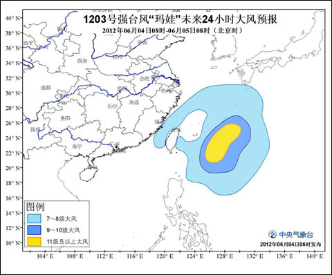 �����ޡ���ǿΪǿ̨�� ��ƫ�������ƶ�