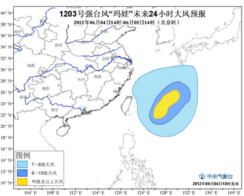ǿ̨�硰���ޡ�������ƫ�������ƶ�