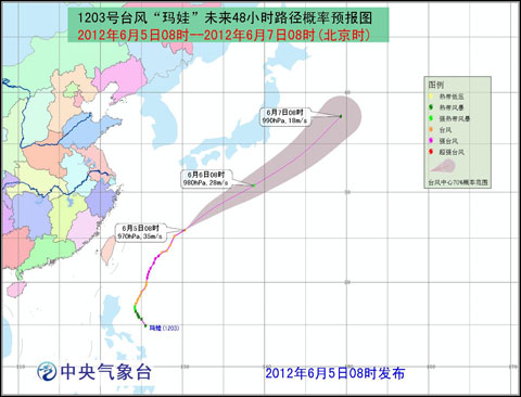 �����ޡ����ٵ��򶫱��ƶ� ǿ�ȼ�������