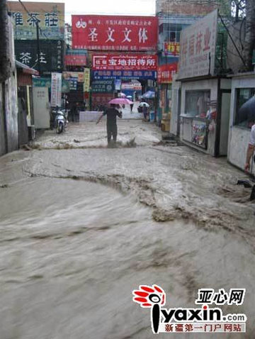 �½�����յȵ���ǿ����Ϯ�� ���ֵֽ���С��