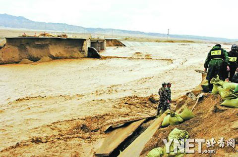 西南江南降雨加强 东北华北雨水范围增大