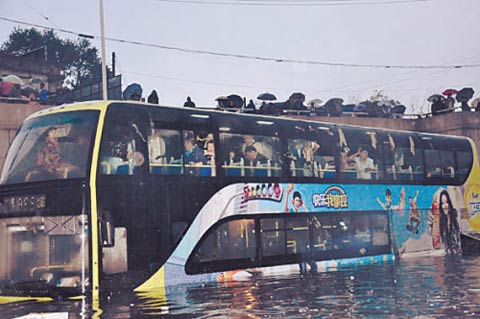 �����������ֵ��������Ϯ�� 7����ӭ����