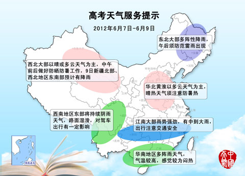 ǭ�����ȵز��ִ��� ������������