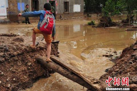 �½����տ�������ɽ���ش�ֱ�Ӿ�����ʧ����Ԫ