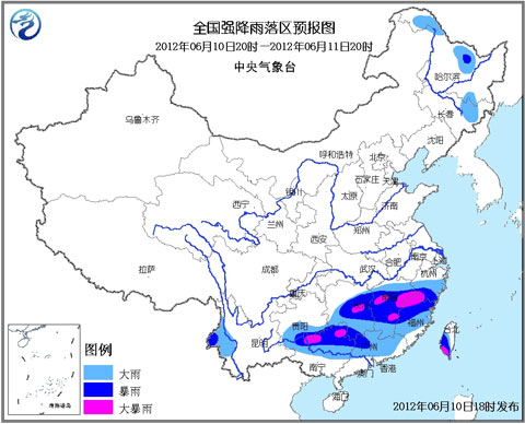 ������ɫԤ�����������ȵؾֵ��д���