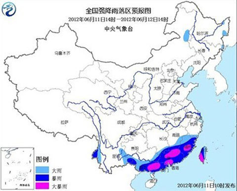 ���ϻ�������̨��ȵ��д󵽱��� ���ֵ����д���