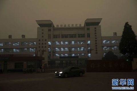 江苏未来3日部分地区仍有降水 灰霾天气将进一步缓解