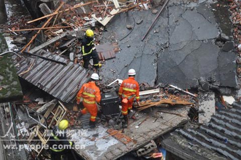 ����¹��һ��Ǩ�����귢��̮������ͼ��