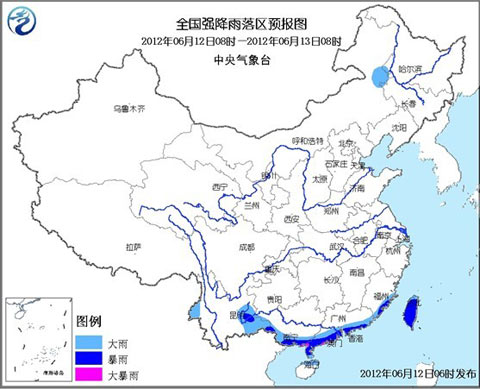 ������ɫԤ���������𺣵�̨�д���