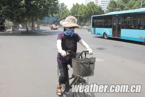 ���ϸ������ա����С� �����꽫����ԭ��س���