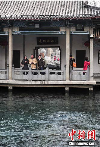 ������ͻȪˮλʧ�س�ɫ������ ��ͣ������