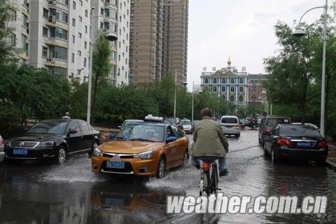 δ����������������Խ�ˮ���� �������Ի���