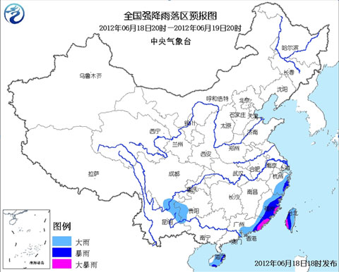 ������ɫԤ�����㶫����̨��ȵؾֲ��д���