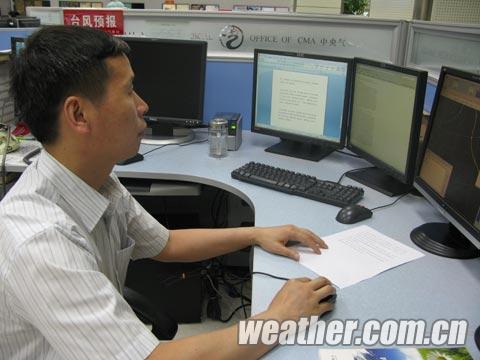 ��̩���������ҹ������غ����������ǿ����