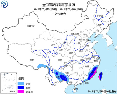 ������ɫԤ��������̨�ȵؾֲ��д���