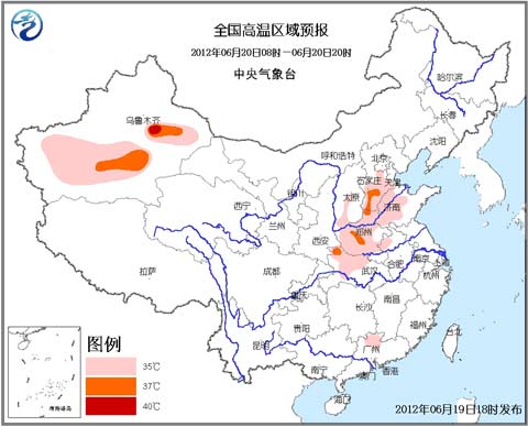 ������ɫԤ������ԥ���ֵ�����¿ɴ�37��39��