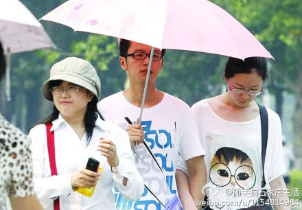 �����˿��ӱ� ����̨�����������»�ɫԤ��