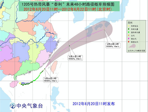 ̨����ɫԤ����̩������̨�庣Ͽ�ϲ�����