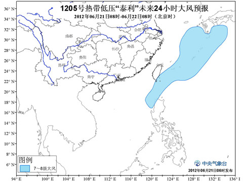 ��̩��������Ϊ�ȴ���ѹ��������̨���Ԥ��