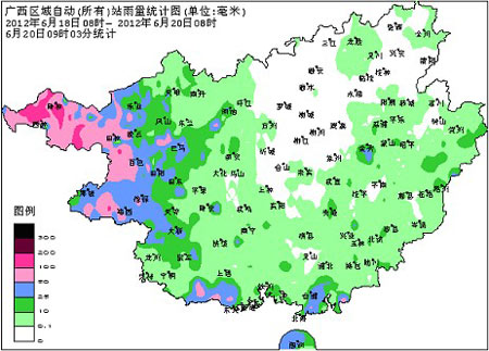 ���������п���ˮ�� ���ǿ����