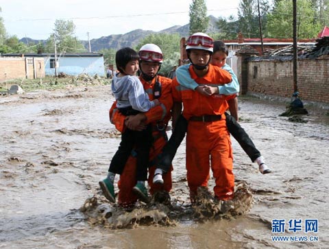 �½�����̩ͻ�������������ͼ��