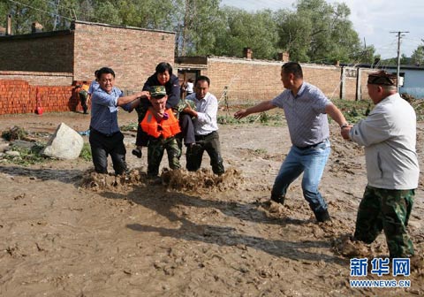 �½�����̩ͻ�������������ͼ��