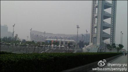 ��������ת�������� ҹ�䱱��������