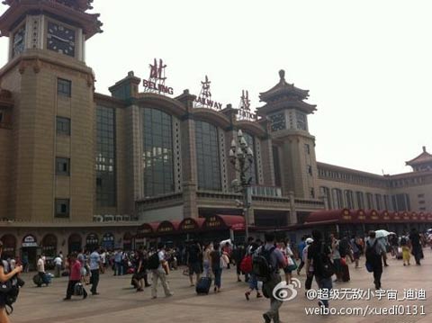 ������ҹ���������н�ˮ �����ڼ䲿�ֵ���������