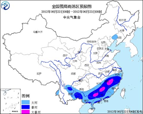 ������ɫԤ��������������ȵز��ִ���