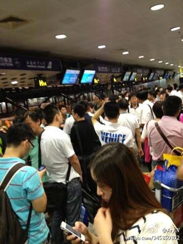 首都机场多趟航班取消或延误(滚动)