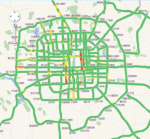 �������������ѳ��ֽ��� ����ע�ⰲȫ