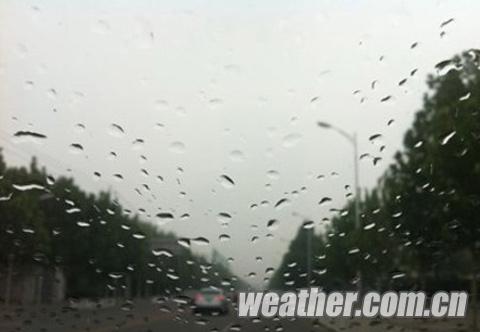 北京部分地区开始出现分散性降水
