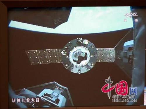 ��ź���ԱԤ��6��29�����ҷ��ص���