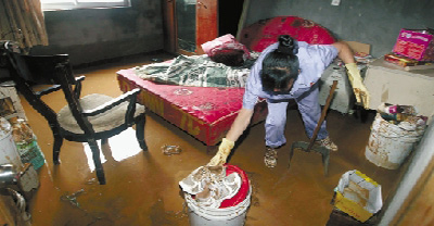 �㽭����һɽ���ֲ����� ��ׯ��Ϊ�ཬ��