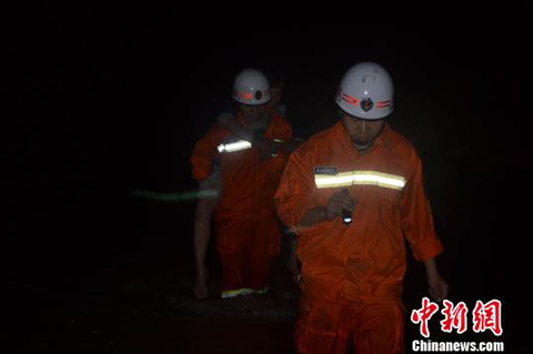 ������ɽ���������� 6�˱���ˮΧ�����