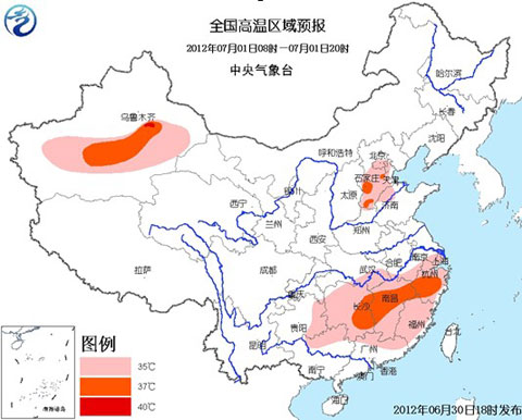 ������ɫԤ������������¾ֵظ��³�37��