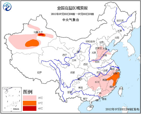 ������ɫԤ����������Ⱦֵ������37~38��