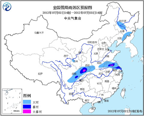 ������ɫԤ��������ԥ���ȵ��д󵽱���