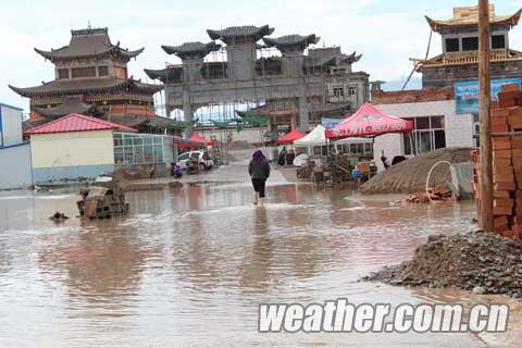 �ຣ������ˮ �˺����ֺ����ֺ���ˮ����