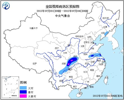 ������ɫԤ������������ȵ��д󵽱���