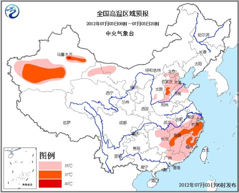 ������ɫԤ����ԥ�������ֵ������37~38��