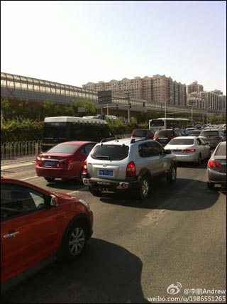 ���������������� ��������ɽ����������