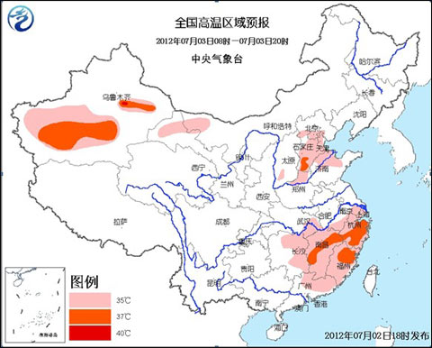 ������ɫԤ���������������������37~38�� 