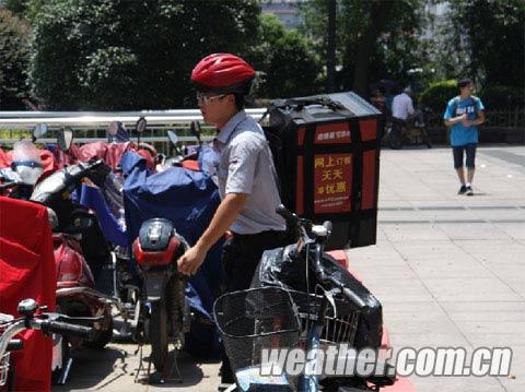 �������´��ȡ����˾��á� �㲻������������ 