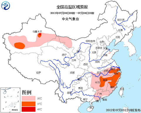 ������ɫԤ�������������ȵ������37~38��