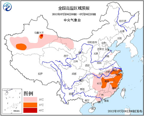 ������ɫԤ�������϶��������Ⱦֵس�37��