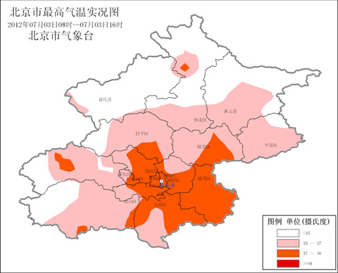 北京部分地区昨夜降雷雨 今天阴转雷阵雨需加强防范