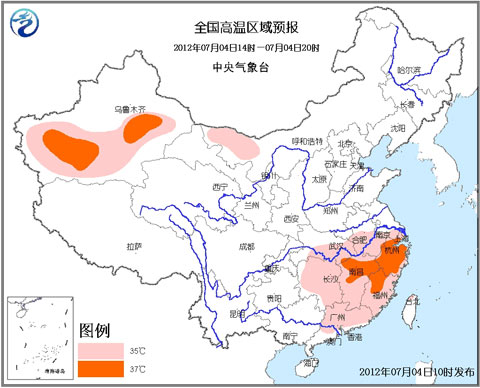 ������ɫԤ�������ϸ����Ⱦֵس�37��