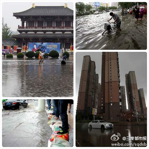 陕西雨势短暂停歇 7日起又有强降水