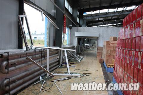 ������ʡĮ���س��ִ�缰��ʱ�������